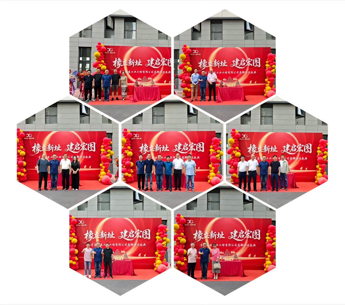 WPS拼图0.png